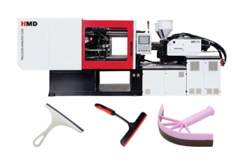 Термопластавтомат