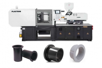 Термопластавтомат