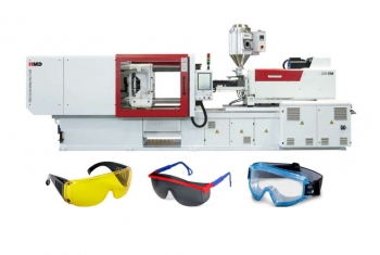 Термопластавтомат