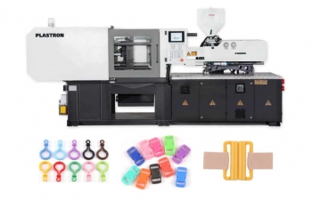 Термопластавтомат