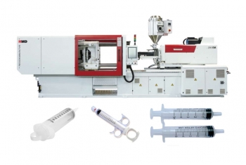 Термопластавтомат