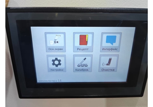 Русифицированная панель управления