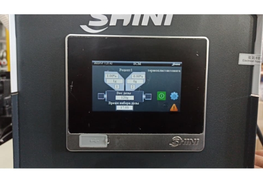 Русифицированный интерфейс блока управления дозатора SCM