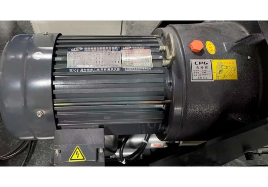 Двигатель дробилки