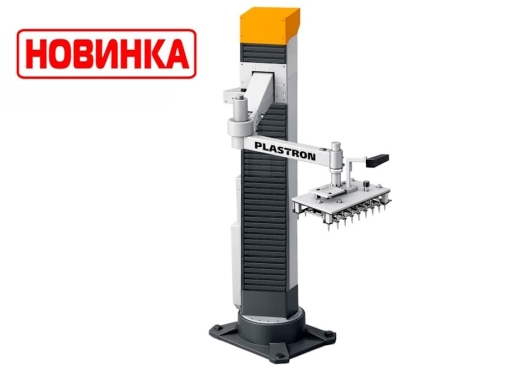 Робот-растарщик колонного типа PCR-120-2400-LZ