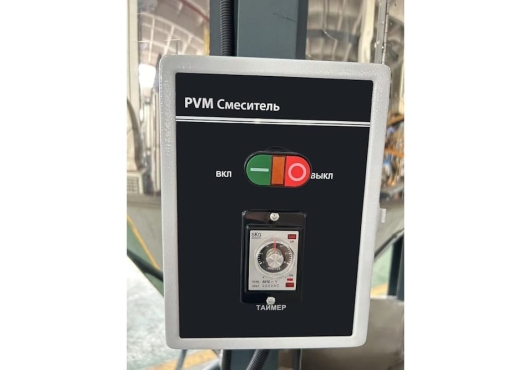 Пульт управления с таймером автоматической остановки