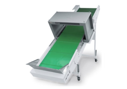 Ленточный транспортер PNL-MS-L4500