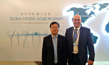 Директор Algoritm System на подписании соглашения о сотрудничестве с YIZUMI