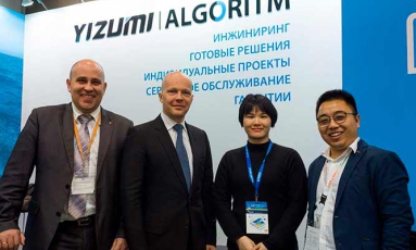 Руководители Algoritm System со своими китайскими коллегами