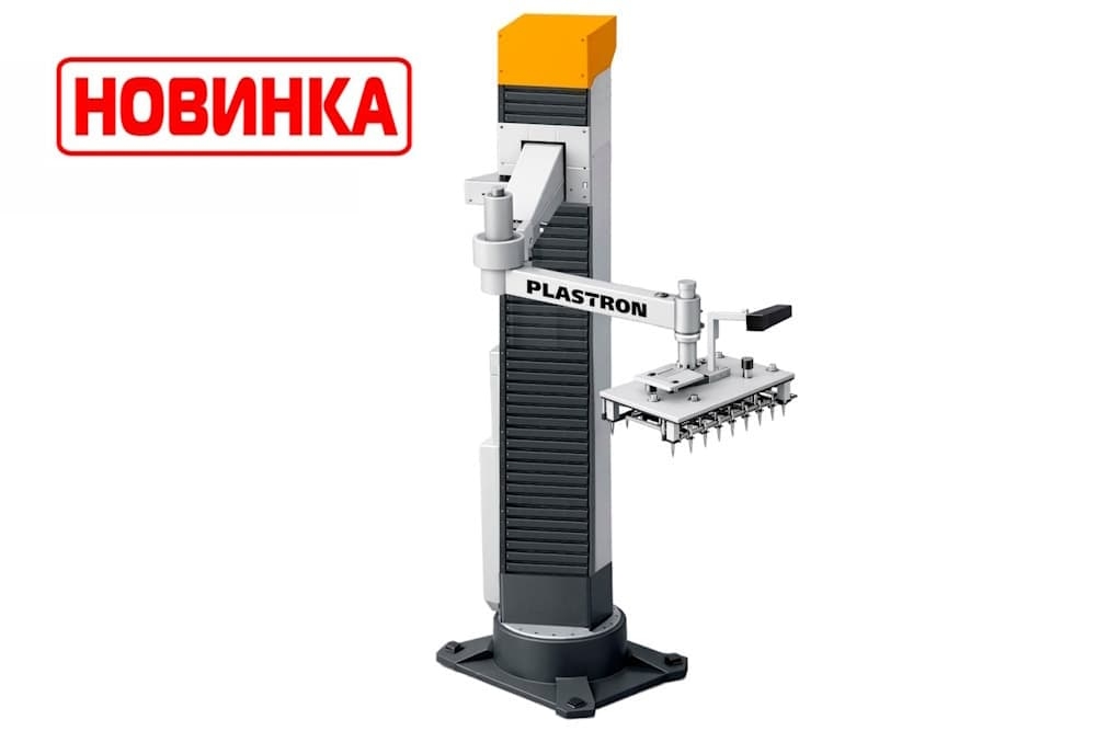 Робот-растарщик колонного типа PCR-120-2400-LZ